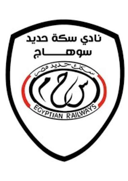 نادى اسكة حديد سوهاج 