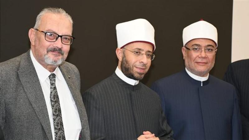 الأوقاف