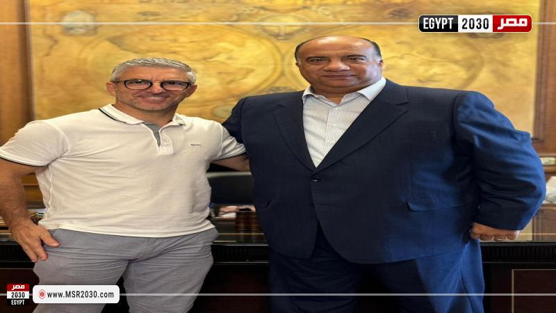 بابا فاسيليو
