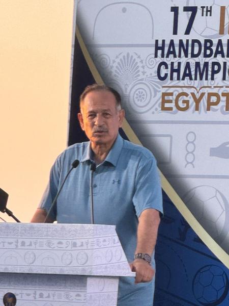 محمد الأمين