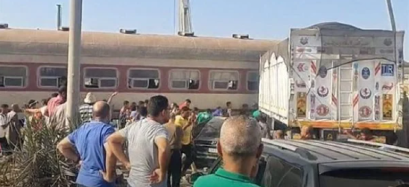 موقع الحادث