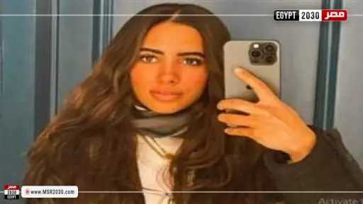 إلزام أوبر بدفع 10 ملايين جنيه تعويضًا لأسرة... إلزام أوبر بدفع 10 ملايين جنيه تعويضًا لأسرة حبيبة الشماع