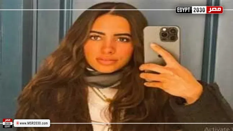 حبيبة الشماع