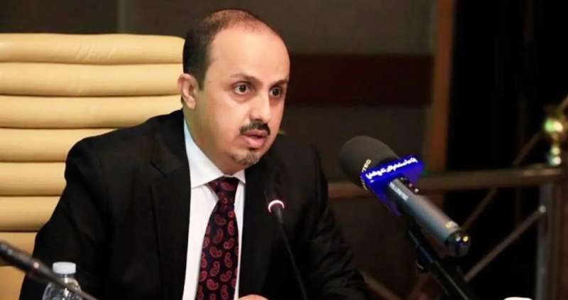 وزير الإعلام اليمني