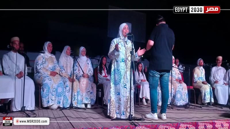 محافظة البحيرة