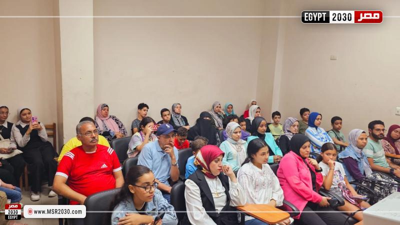 مركز طنطا الثقافي