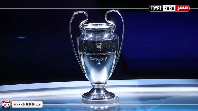 دوري ابطال اوروبا