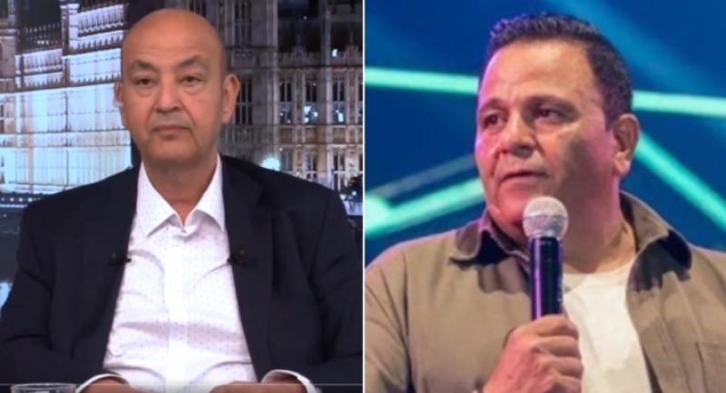 محمد فؤاد وعمرو أديب