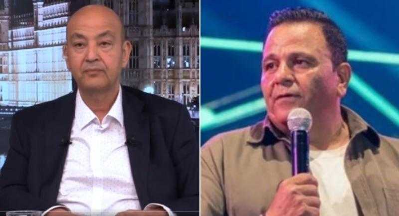 عمرو أديب بعد مشاجرة محمد فؤاد مع طبيب: الخناق في المستشفيات عادة مصرية غير موجودة في دول كثيرة
