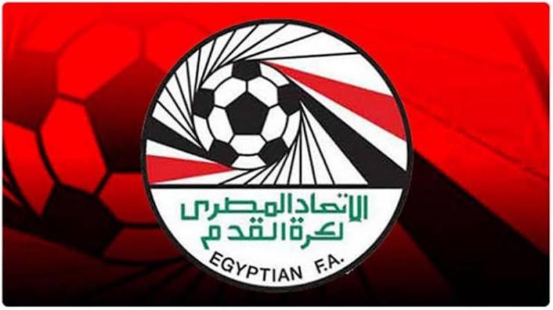 اتحاد الكرة المصري 