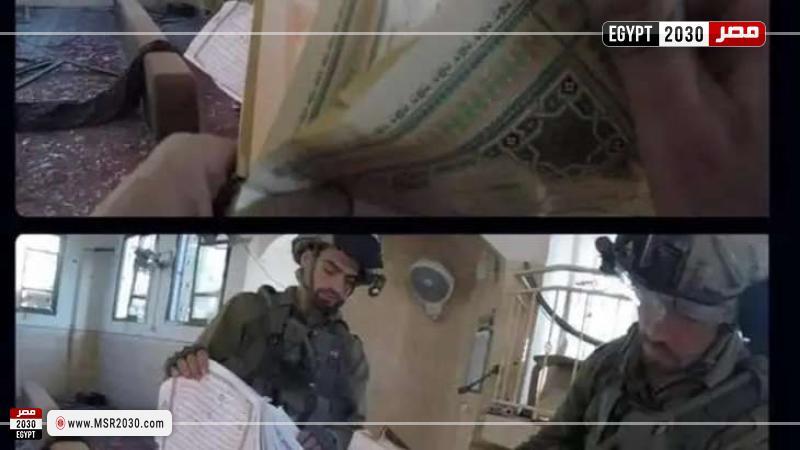 جيش الاحتلال يحرق القرآن الكريم