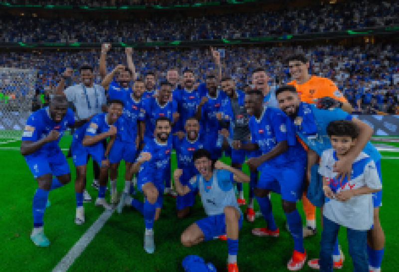 الهلال السعودي
