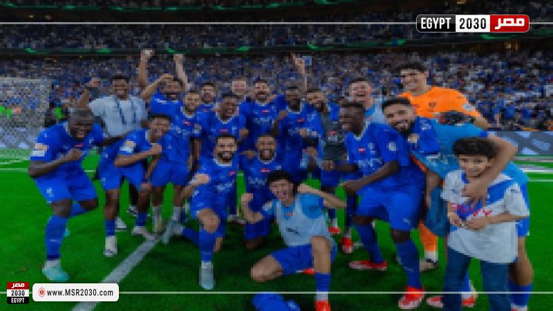 الهلال السعودي