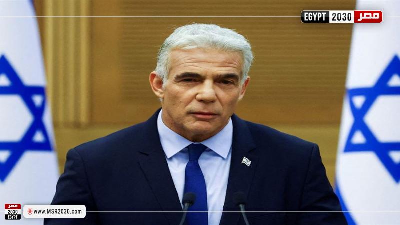 زعيم المعارضة الإسرائيلية يائير لابيد