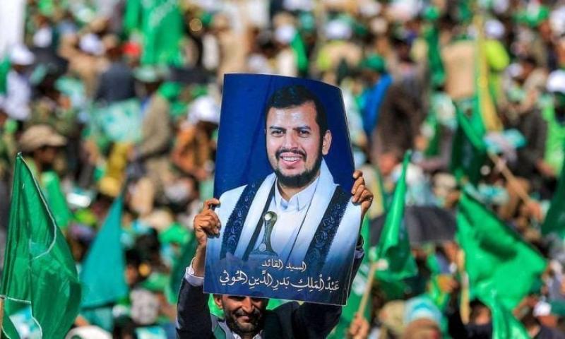 جماعة الحوثي