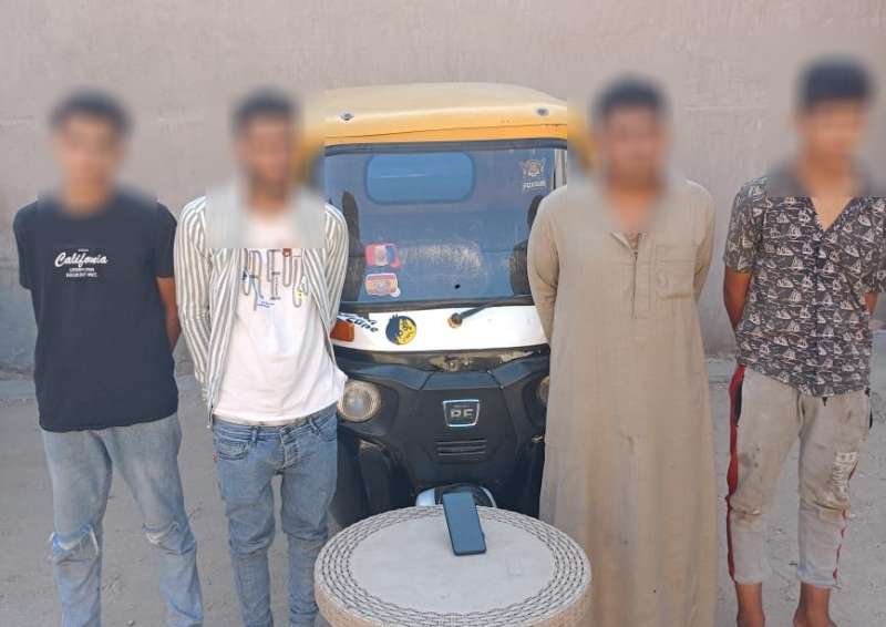 المتهمين 