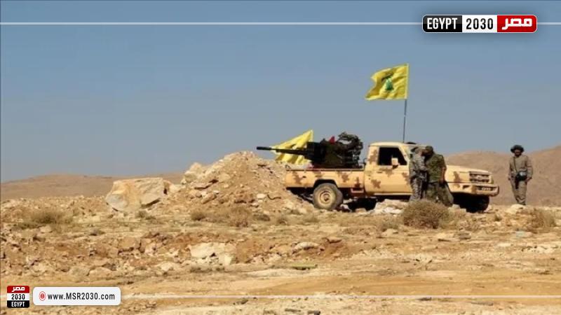 حزب الله