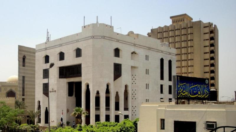 الإفتاء