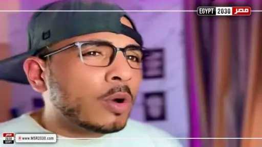 تأييد إعدام سفاح التجمع الخامس في اتهامه بقتل 3 سيدات بعد تعذيبهن