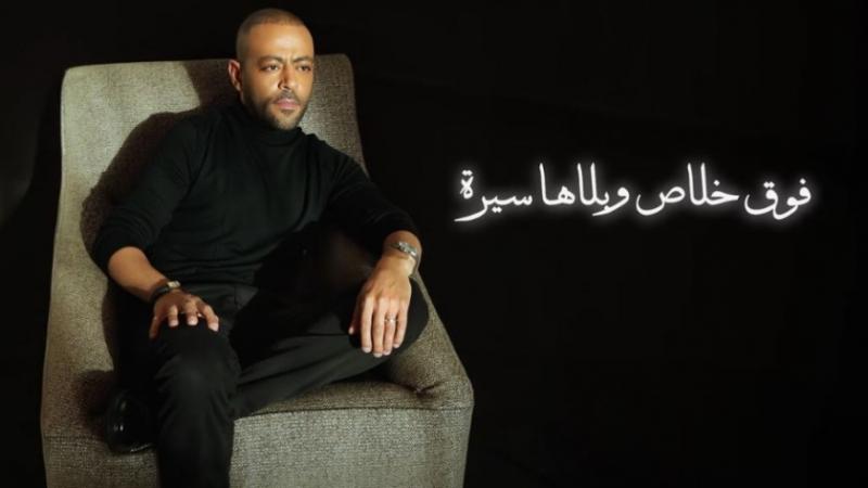 تامر عاشور 