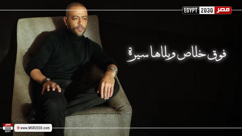 تامر عاشور