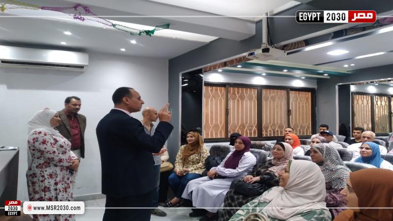 صحة الشرقية