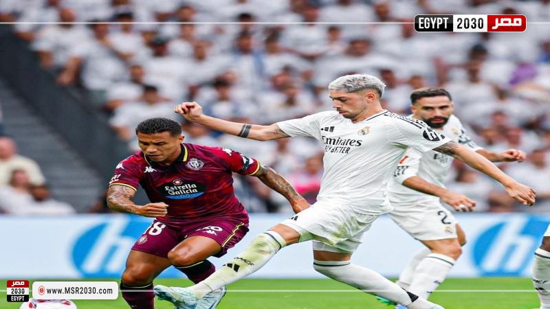 ريال مدريد
