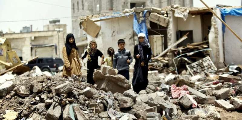 صورة أرشيفية