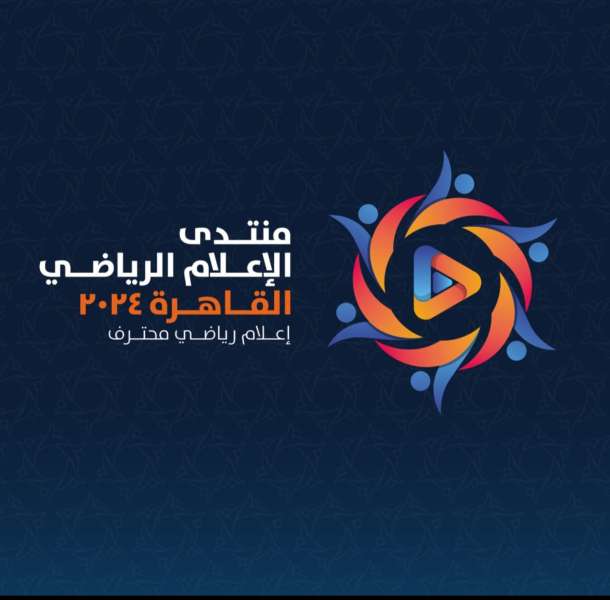 الإعلام الرياضي