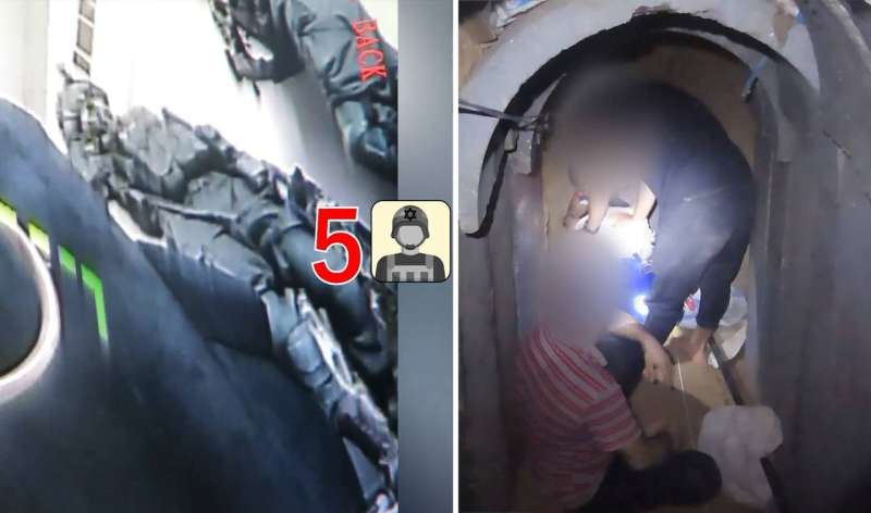 القسام