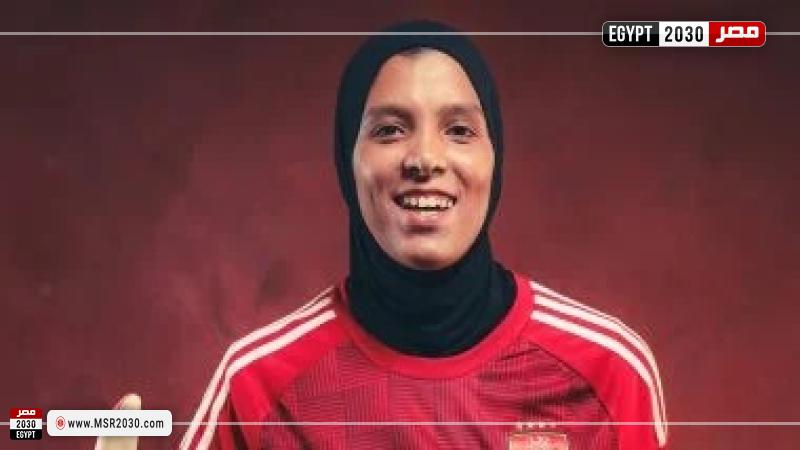 إسراء السقا