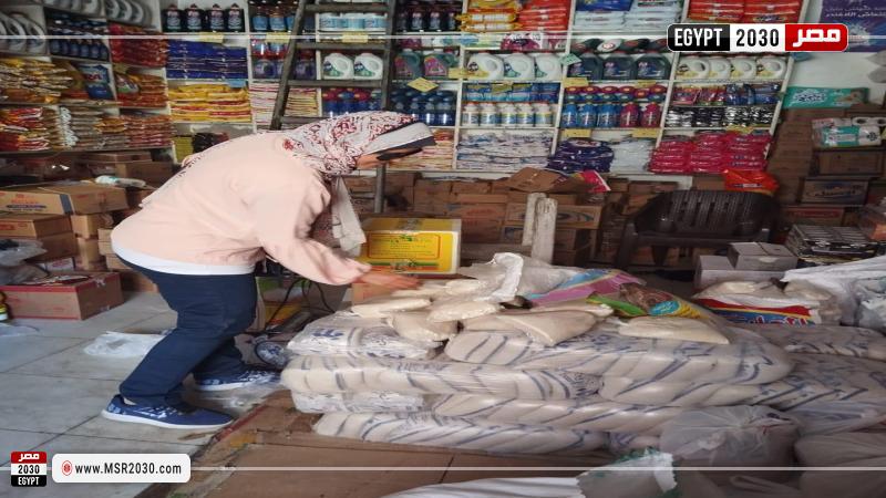 محافظة الإسماعيلية