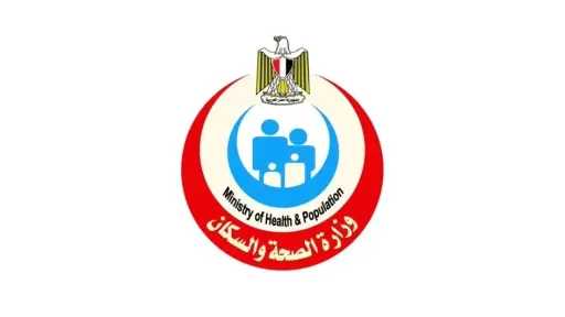 التأمين الصحى الشامل تعلن مواعيد العمل بالمنافذ خلال إجازة عيد الفطر المبارك 2026