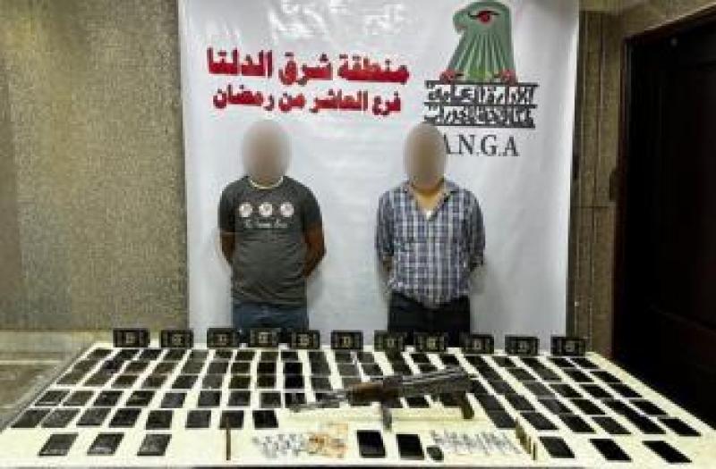 مخدرات الشرقية 