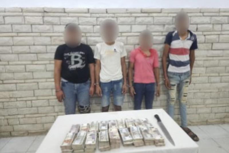 المتهمين 