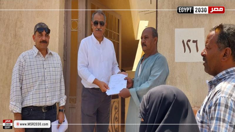 البحر الأحمر