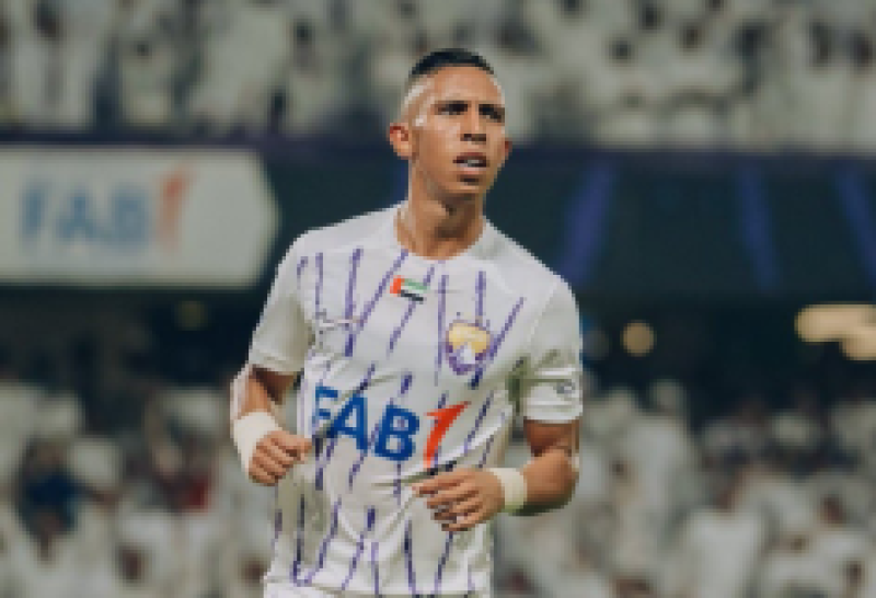 رحيمي 