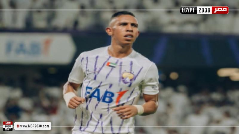 رحيمي