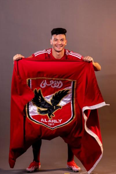 أشرف داري
