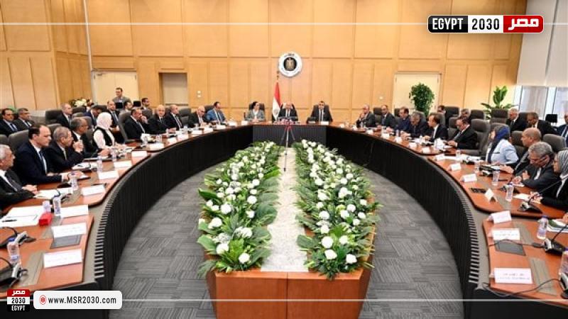 خلال الاجتماع