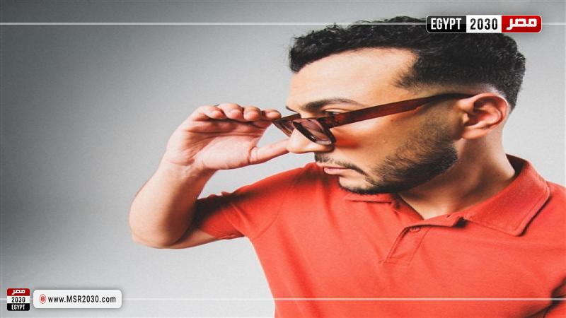 معني الراب شاهين