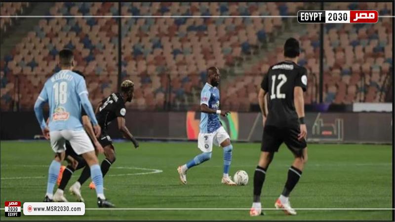 بيراميدز وزد