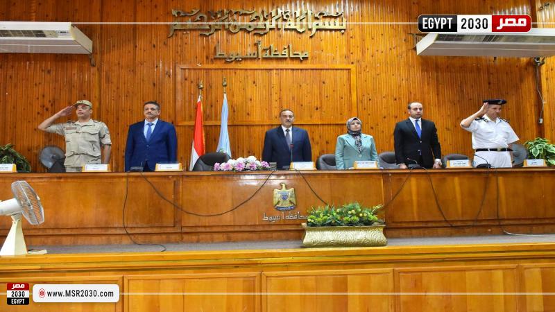 محافظ أسيوط