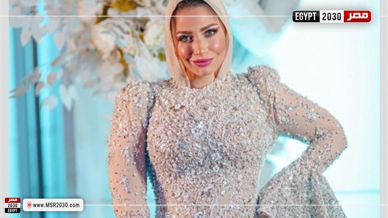 مريم سيف
