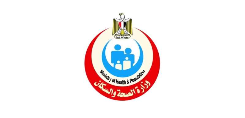 مصر 2030