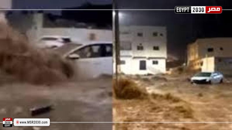 تعبيرية
