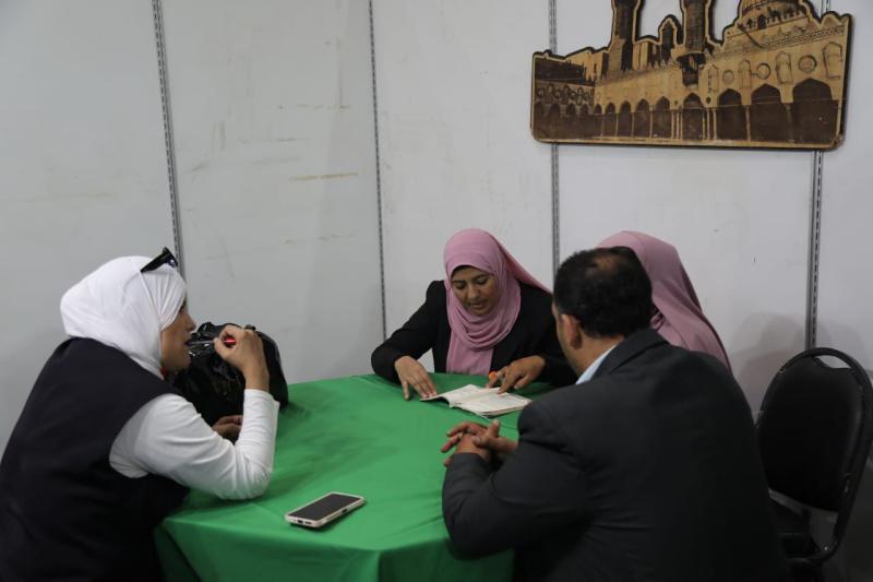  مجمع البحوث الإسلامية 