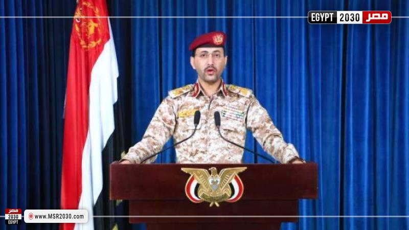 المتحدث باسم القوات المسلحة اليمنية