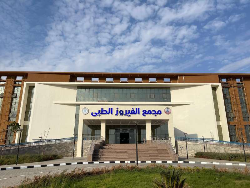 تعبيريه 