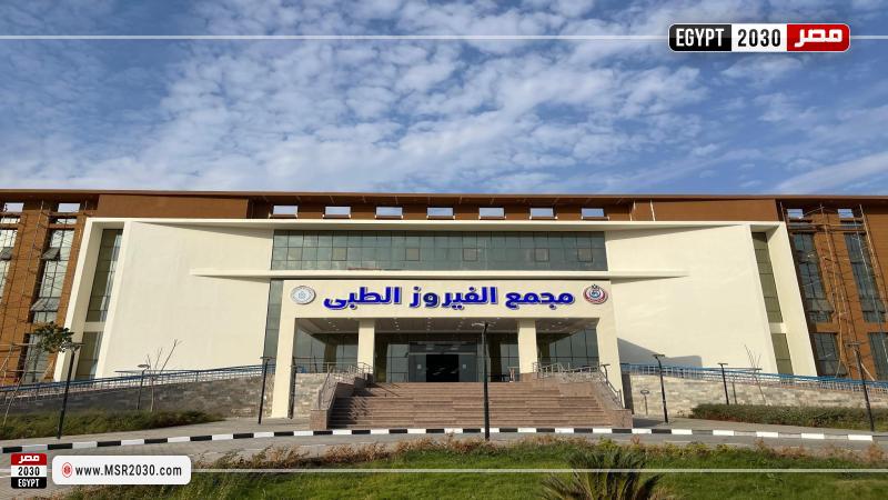 تعبيريه